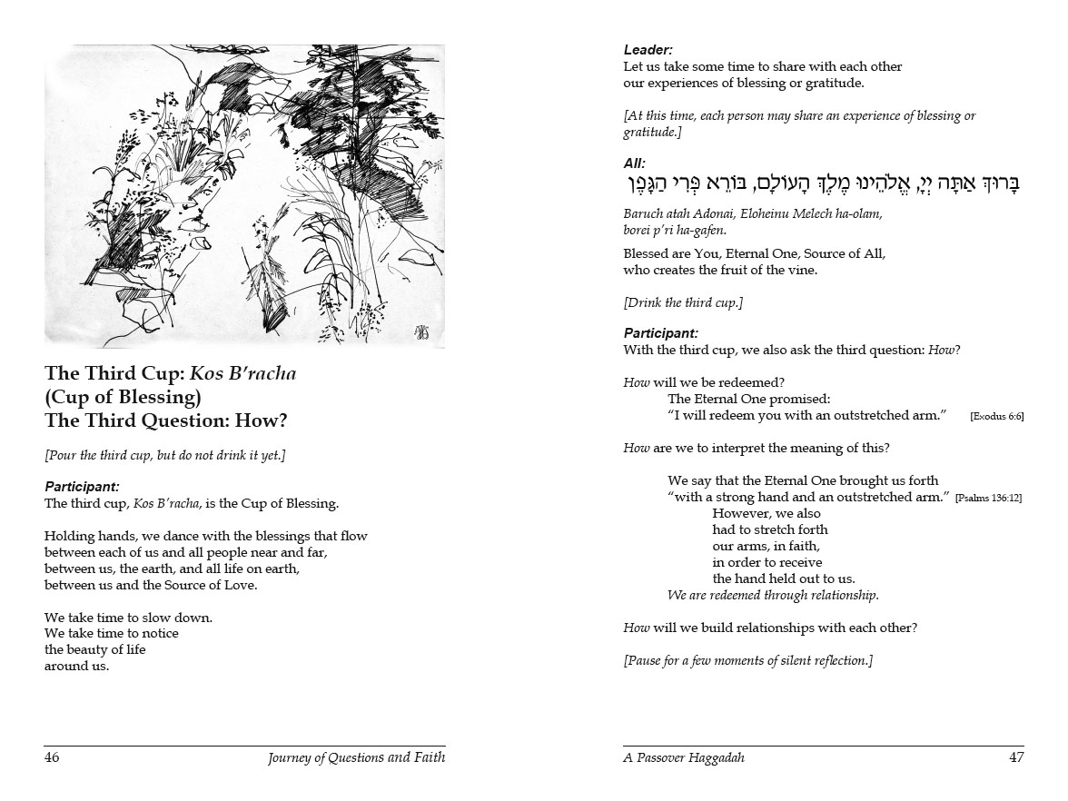 Anne McGoey - Journey of Questions and Faith: A Passover Haggadah - Sample Page